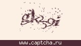Защитный код
