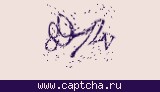 Защитный код