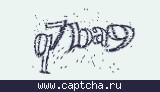 Защитный код