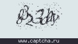 Защитный код