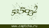 Защитный код
