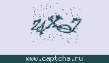 Защитный код