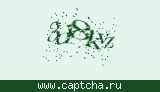 Защитный код