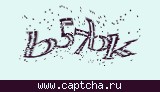 Защитный код