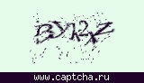 Защитный код