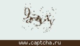 Защитный код