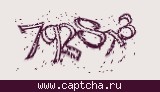 Защитный код