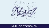 Защитный код