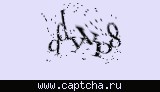 Защитный код