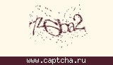 Защитный код