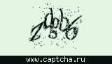 Защитный код