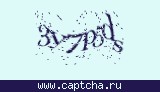 Защитный код