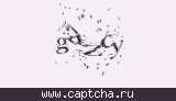 Защитный код