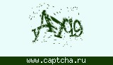 Защитный код