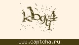 Защитный код