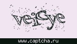 Защитный код