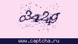 Защитный код