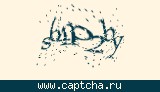 Защитный код