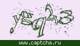 Защитный код