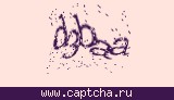 Защитный код