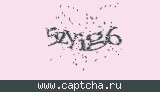 Защитный код