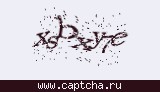 Защитный код