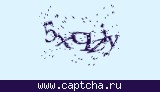 Защитный код