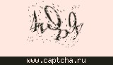 Защитный код