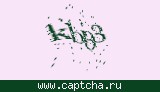 Защитный код