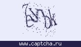 Защитный код