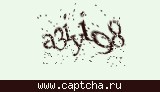 Защитный код