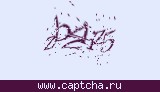 Защитный код