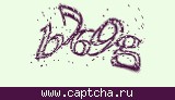 Защитный код
