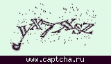Защитный код