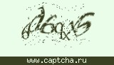 Защитный код