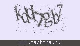Защитный код
