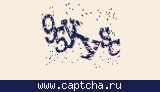 Защитный код