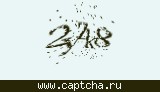Защитный код