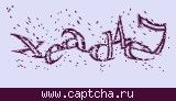 Защитный код