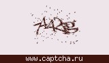 Защитный код