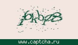 Защитный код