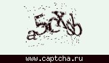 Защитный код