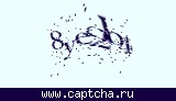 Защитный код