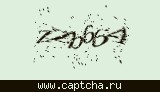 Защитный код