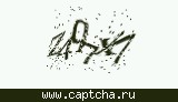 Защитный код