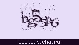 Защитный код