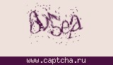 Защитный код