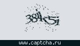 Защитный код