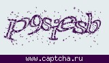 Защитный код