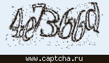 Защитный код
